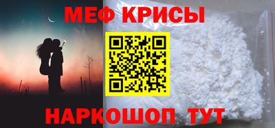бутират Бузулук