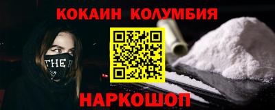 бутират Бузулук