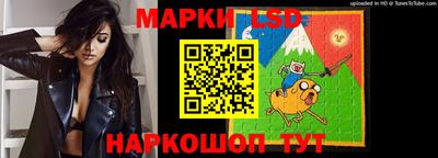 крисы Бугуруслан
