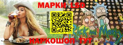 крисы Бугуруслан