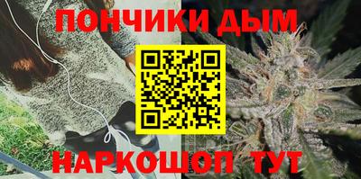 бутират Бузулук