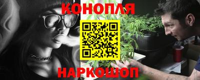 бутират Бузулук