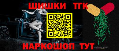 спиды Будённовск