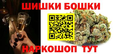 спиды Будённовск