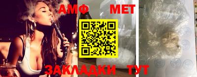 крисы Бугуруслан