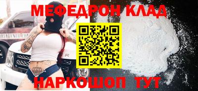 крисы Бугуруслан