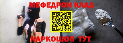 спиды Будённовск